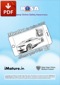 E-book in English & Hindi on Online Safety Mantra for students